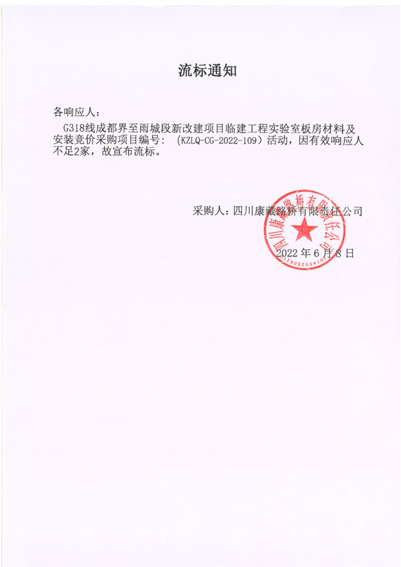 91热亚洲精品在线国产