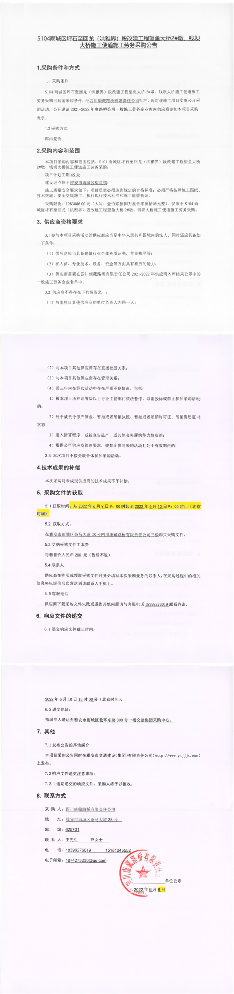 91热亚洲精品在线国产