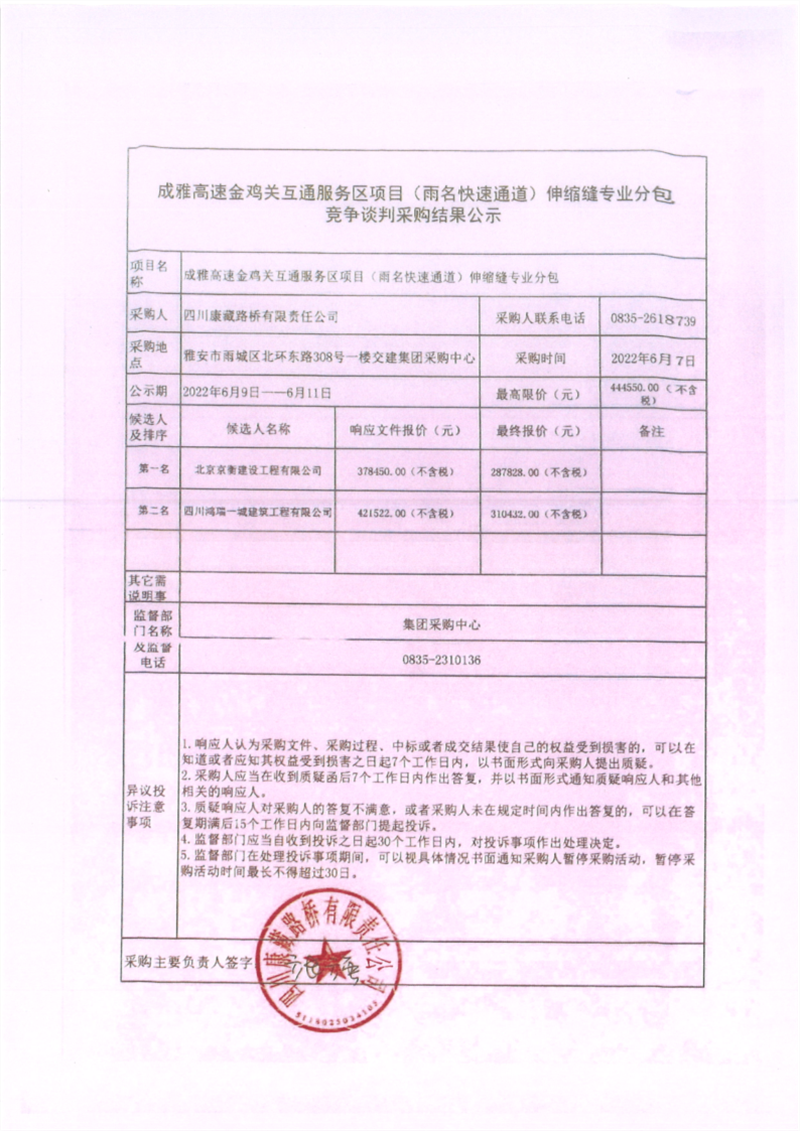 91热亚洲精品在线国产