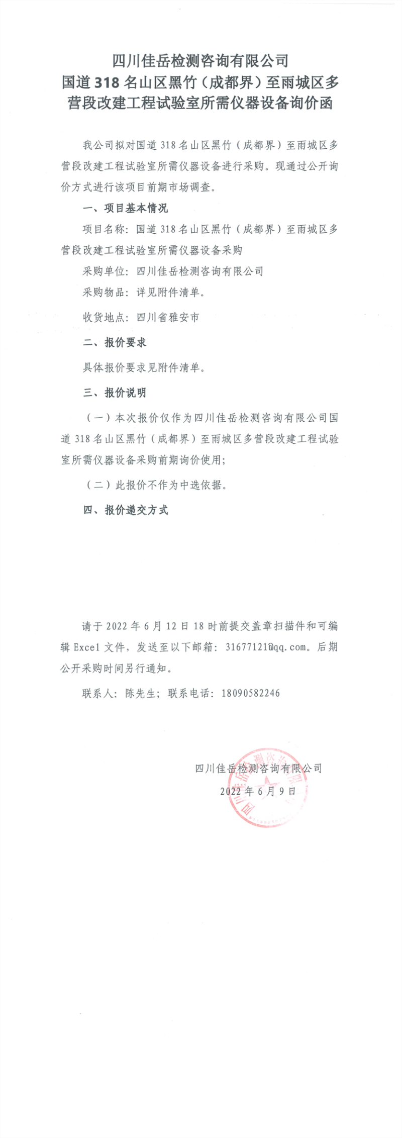 91热亚洲精品在线国产
