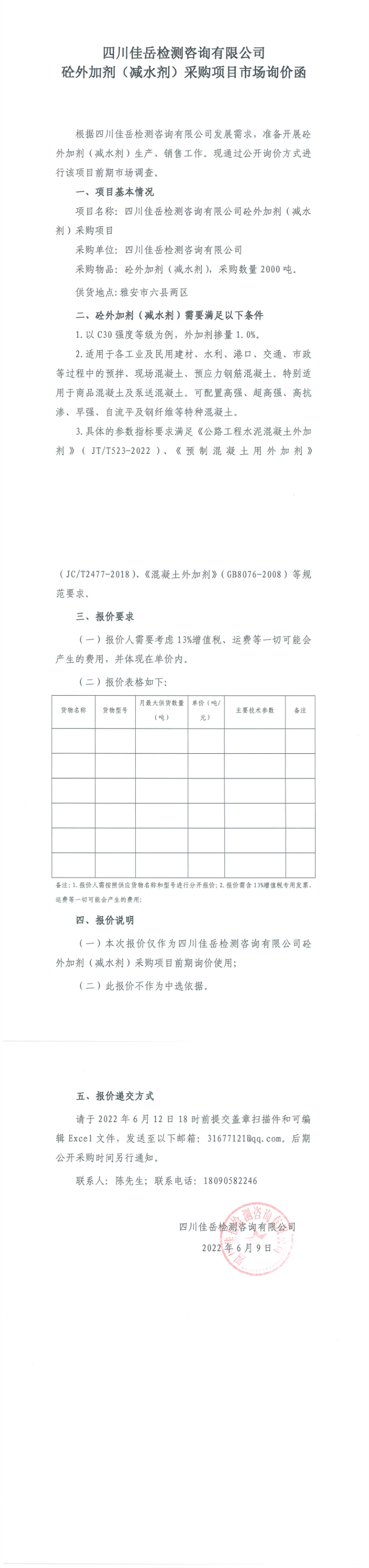 91热亚洲精品在线国产