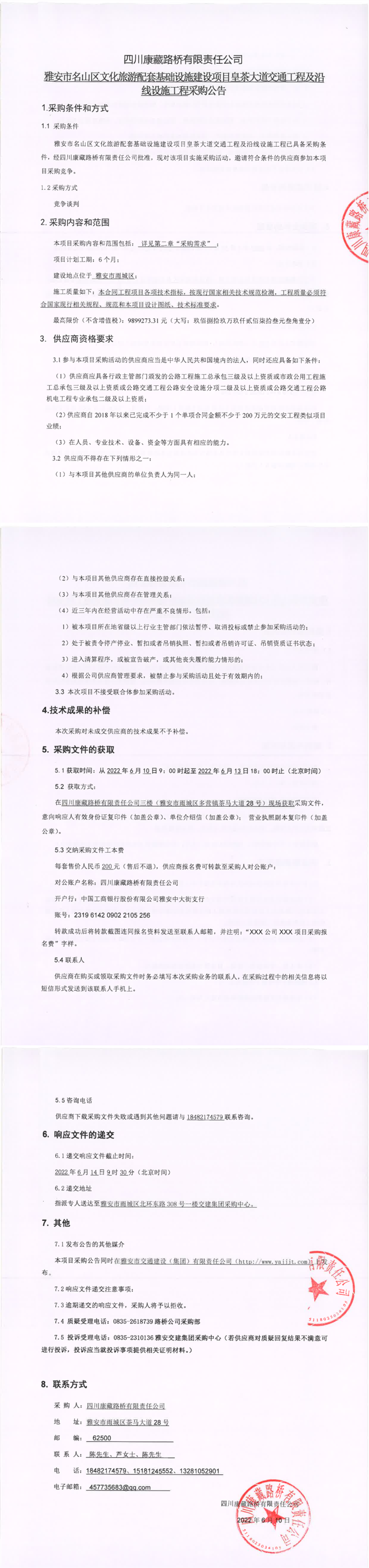 91热亚洲精品在线国产