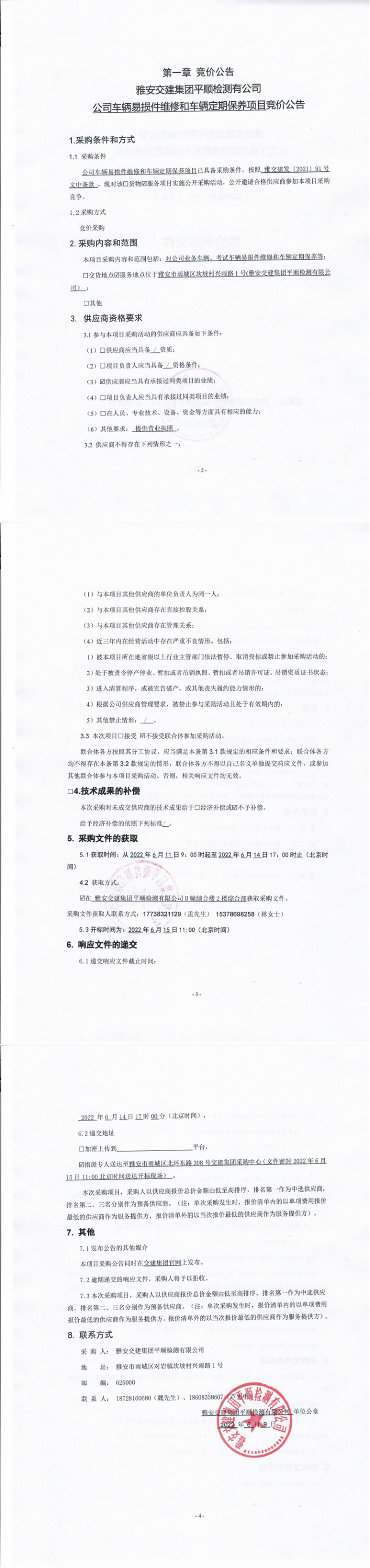 91热亚洲精品在线国产