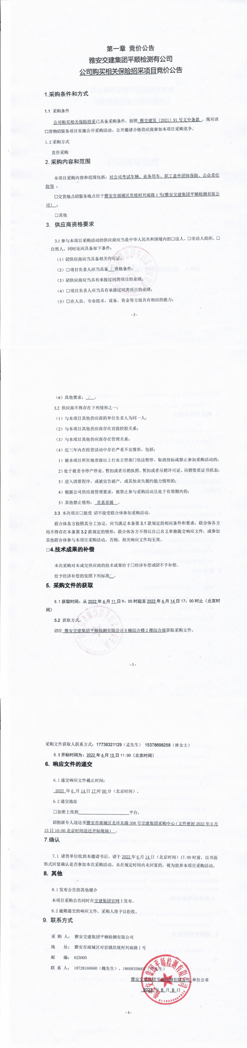 91热亚洲精品在线国产