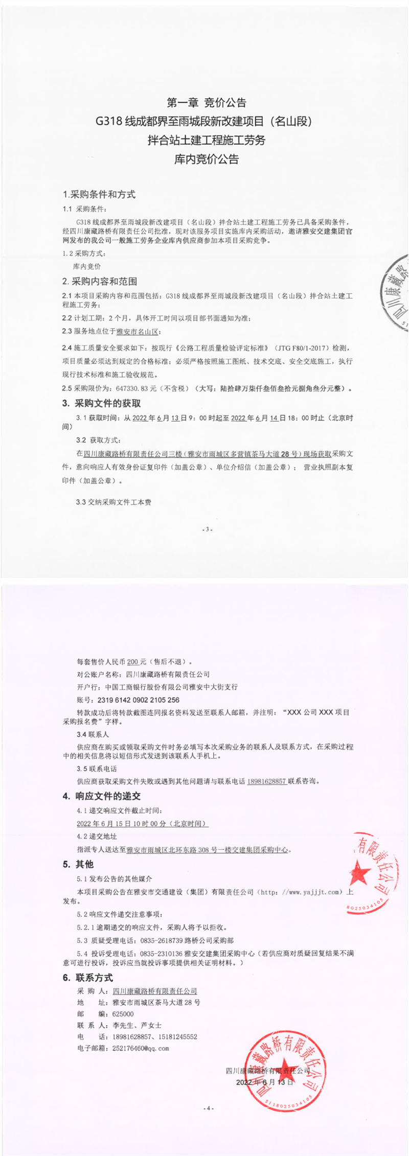 91热亚洲精品在线国产