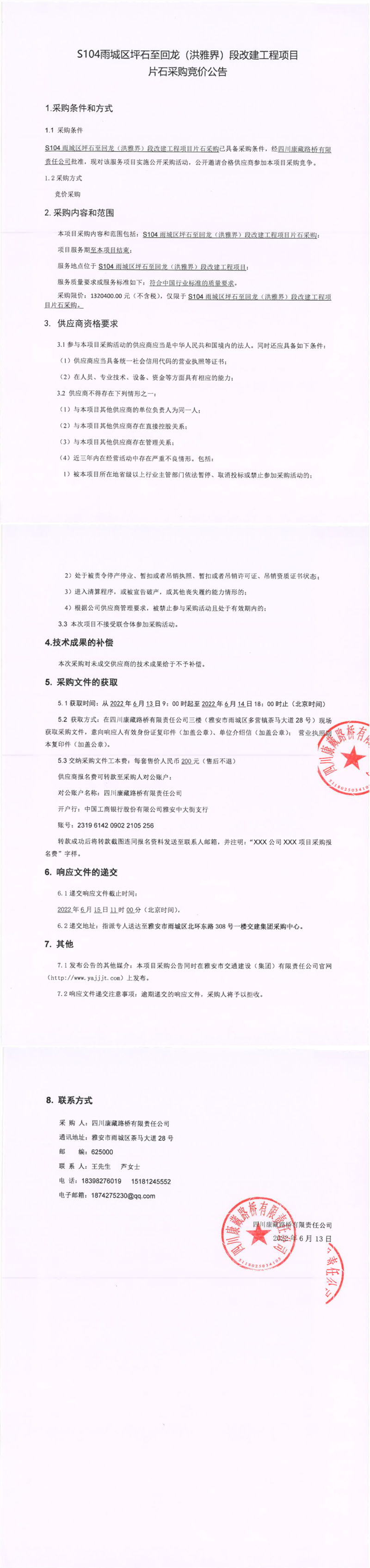 91热亚洲精品在线国产