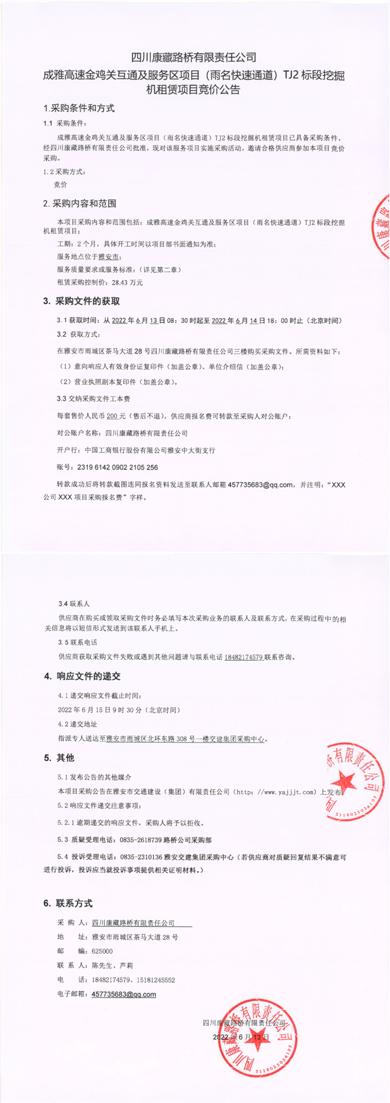 91热亚洲精品在线国产
