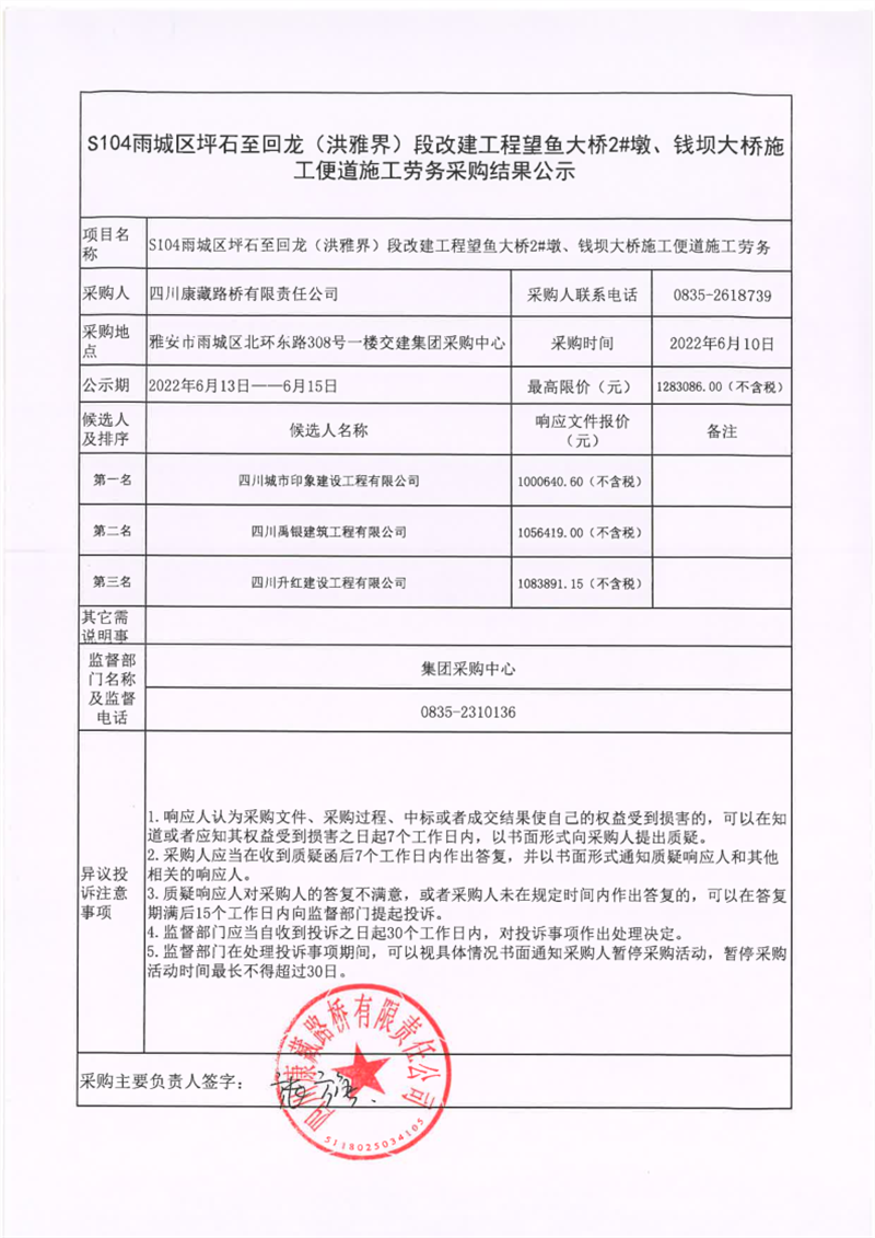 91热亚洲精品在线国产