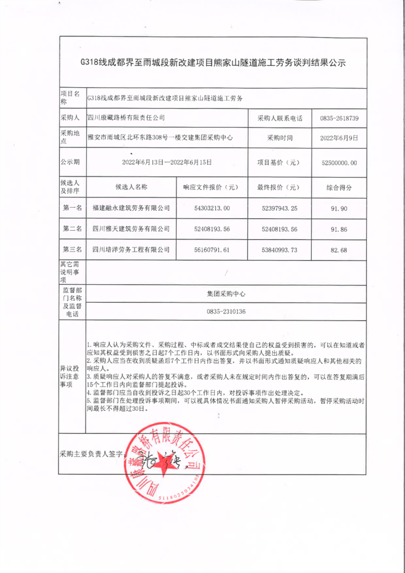 91热亚洲精品在线国产