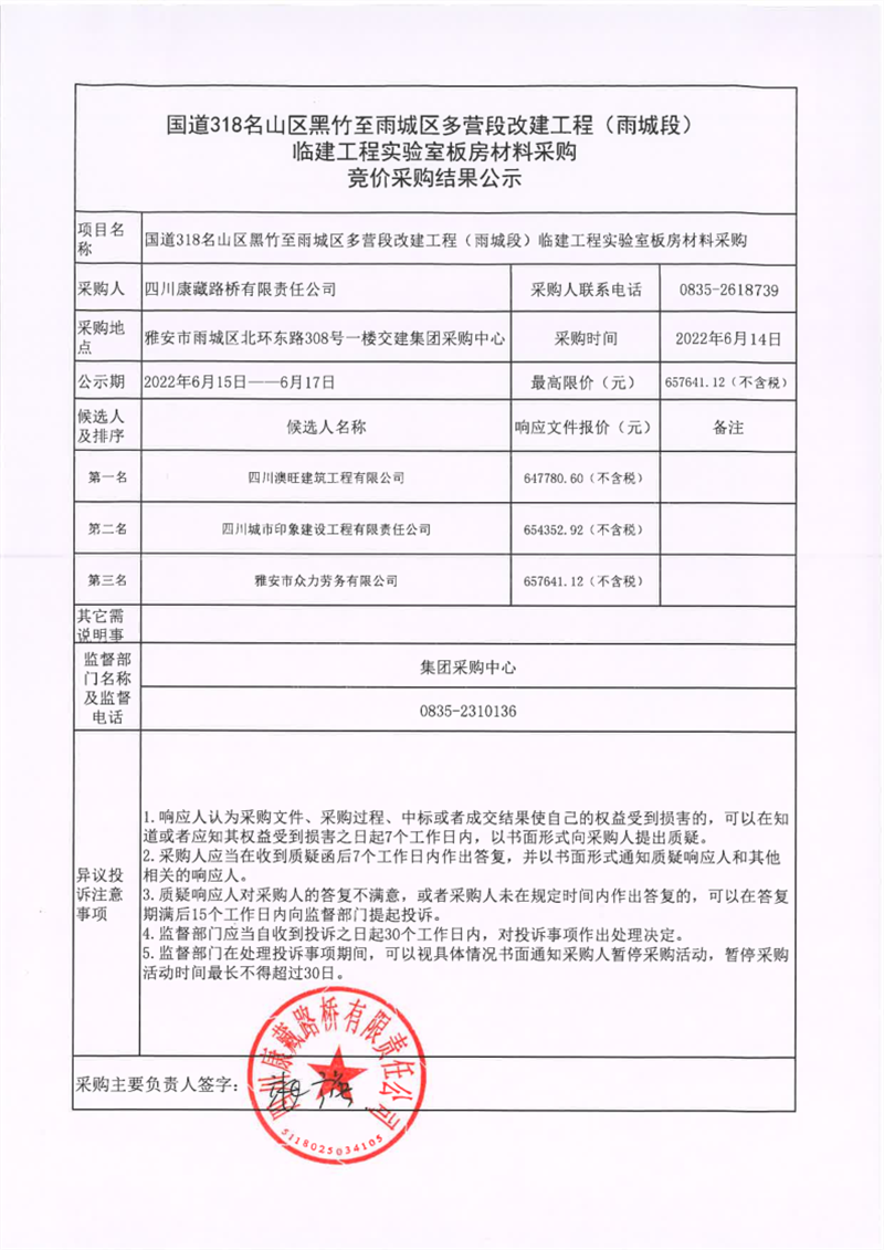91热亚洲精品在线国产