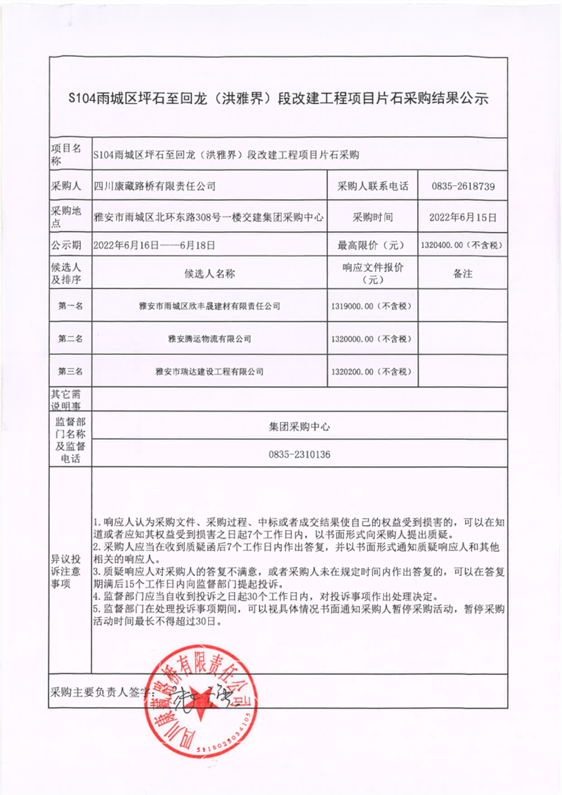 91热亚洲精品在线国产