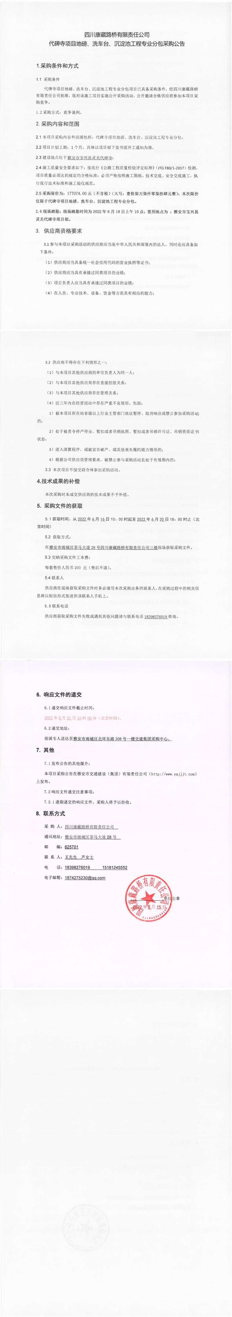 91热亚洲精品在线国产