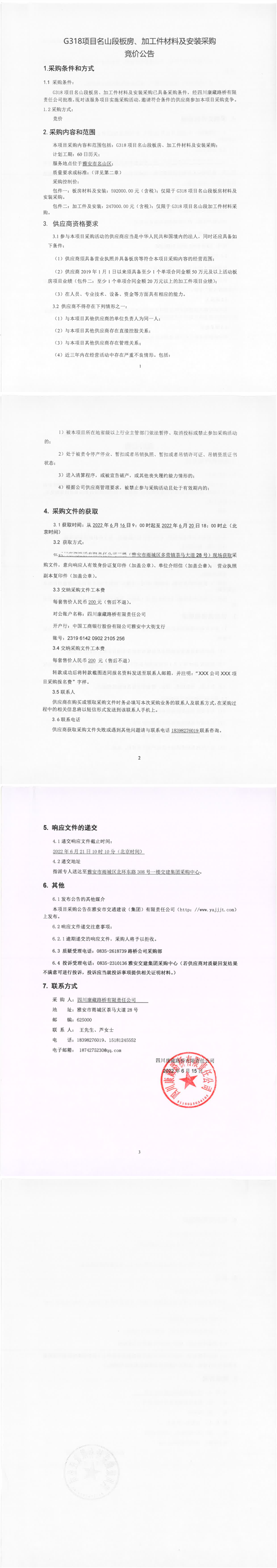 91热亚洲精品在线国产
