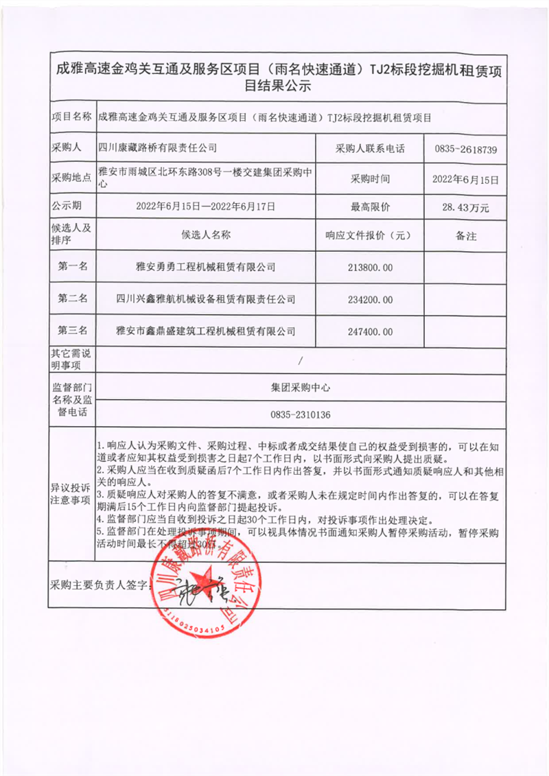 91热亚洲精品在线国产