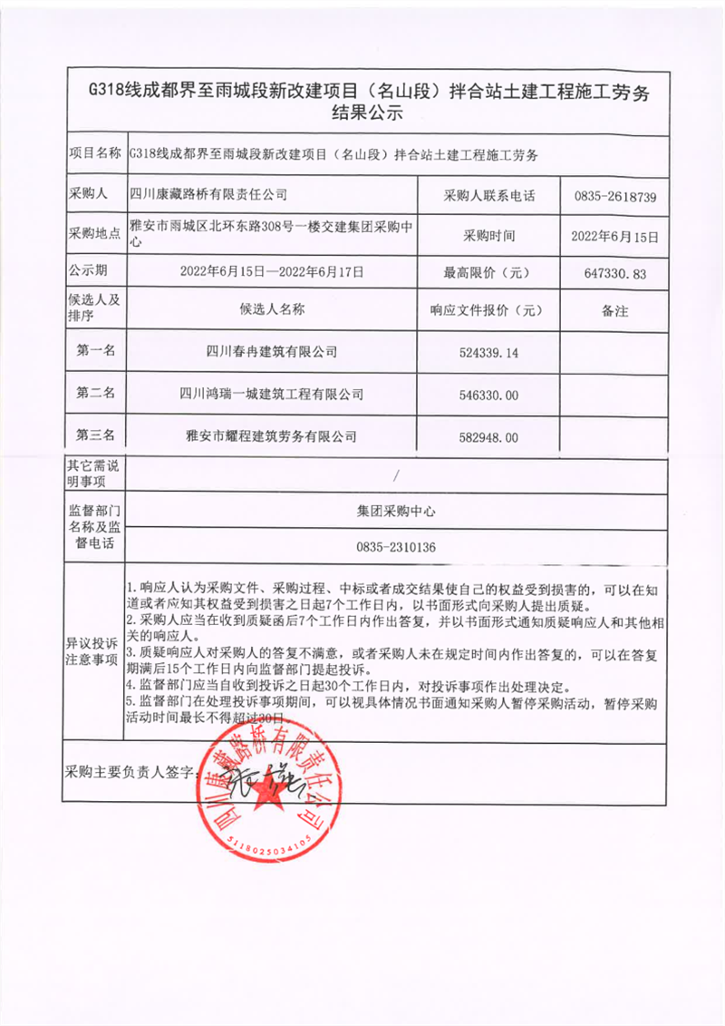 91热亚洲精品在线国产
