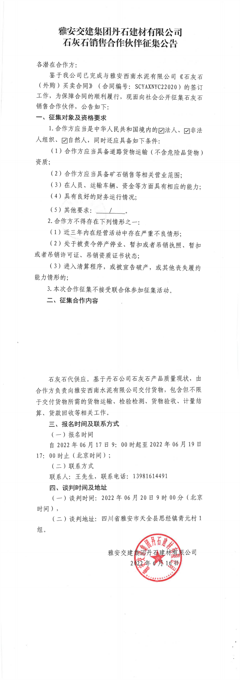 91热亚洲精品在线国产