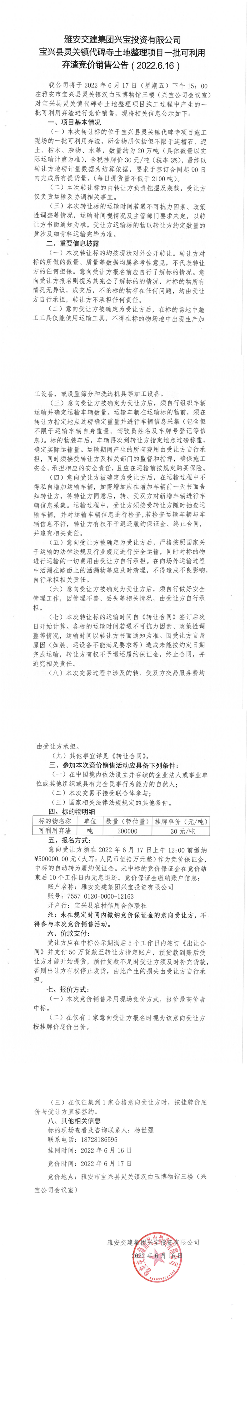 91热亚洲精品在线国产