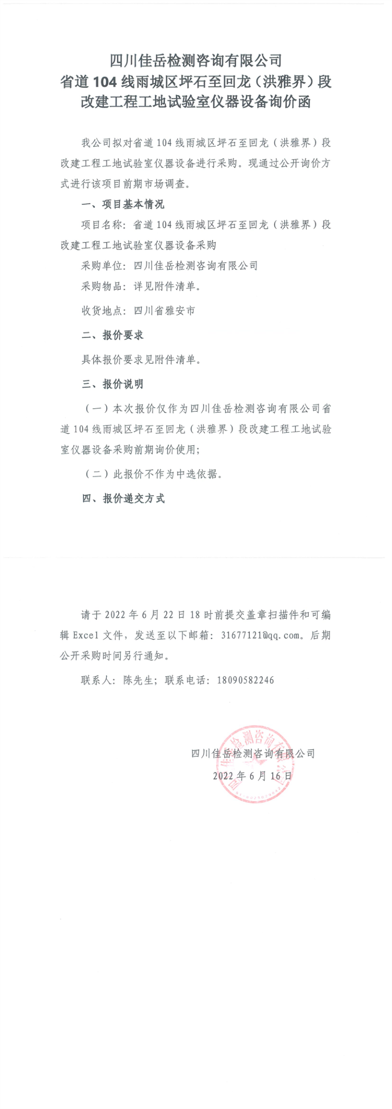 91热亚洲精品在线国产