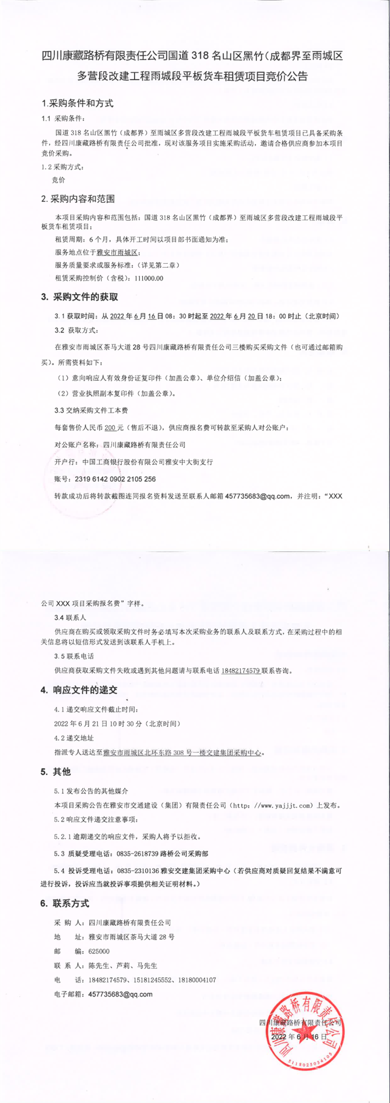91热亚洲精品在线国产