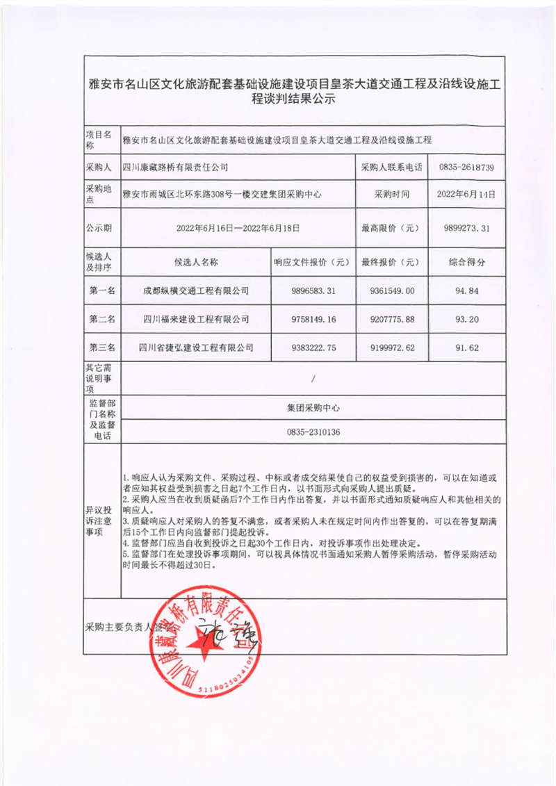 91热亚洲精品在线国产