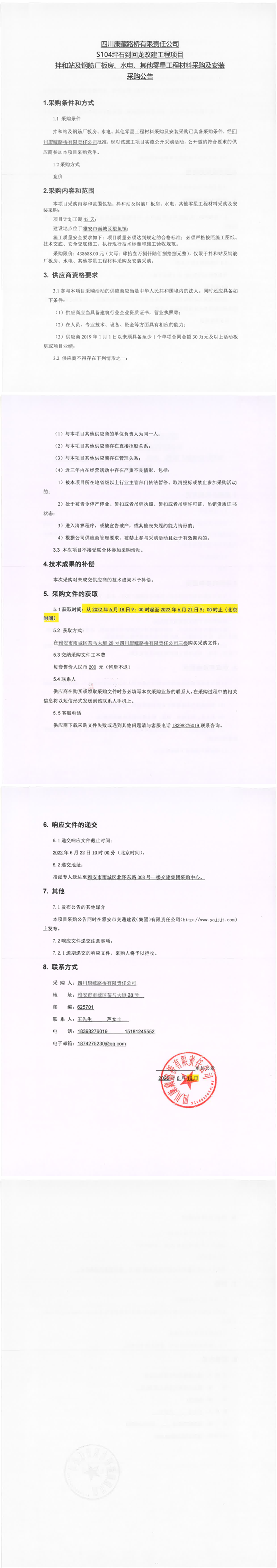 91热亚洲精品在线国产