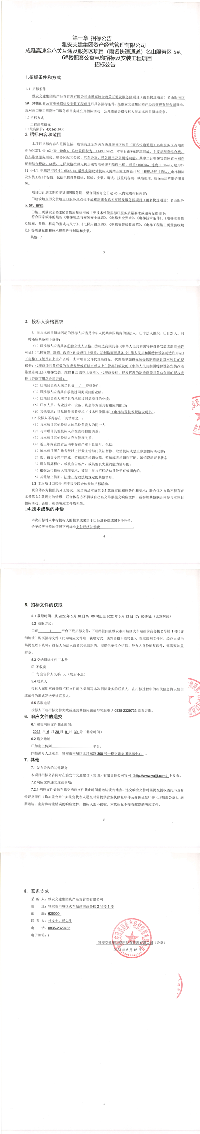 91热亚洲精品在线国产