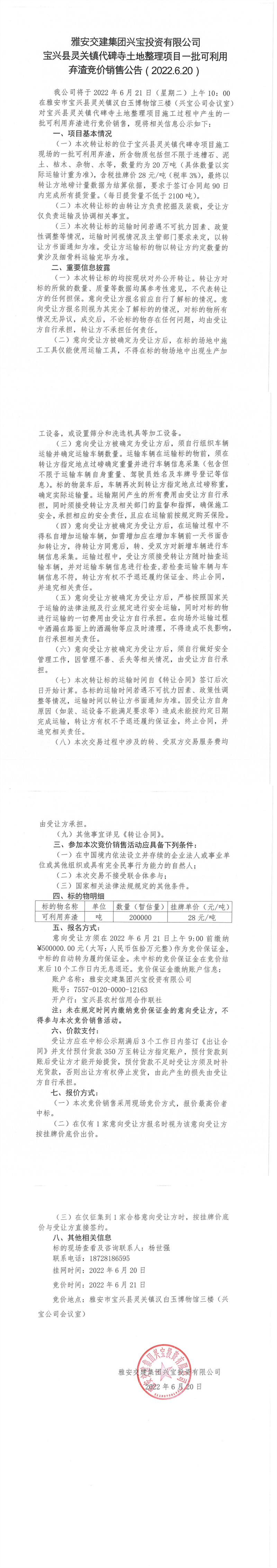 91热亚洲精品在线国产