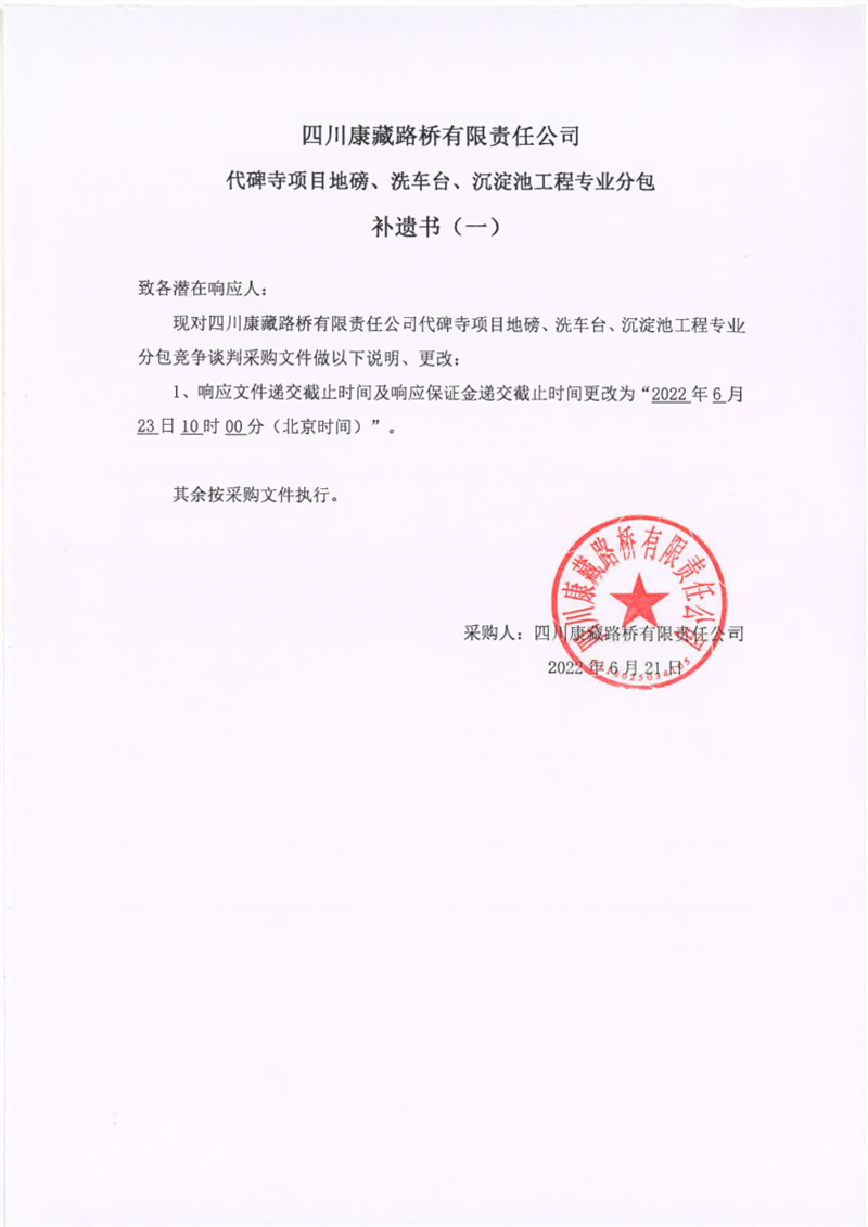 91热亚洲精品在线国产