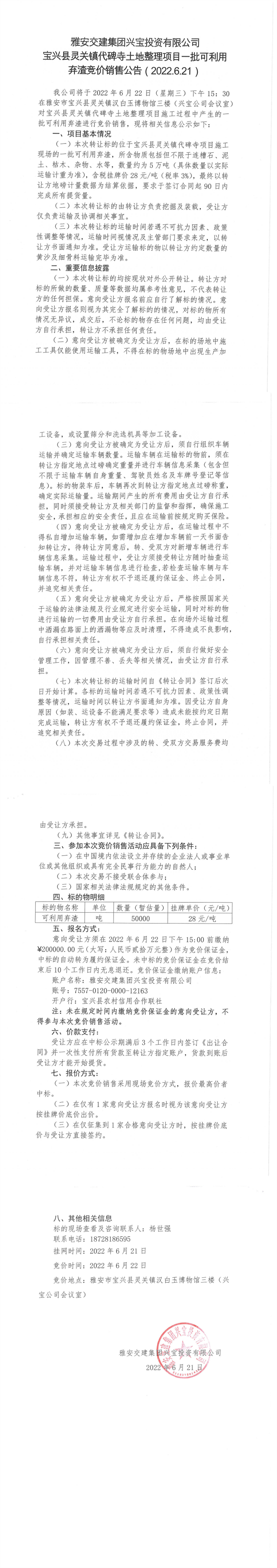 91热亚洲精品在线国产