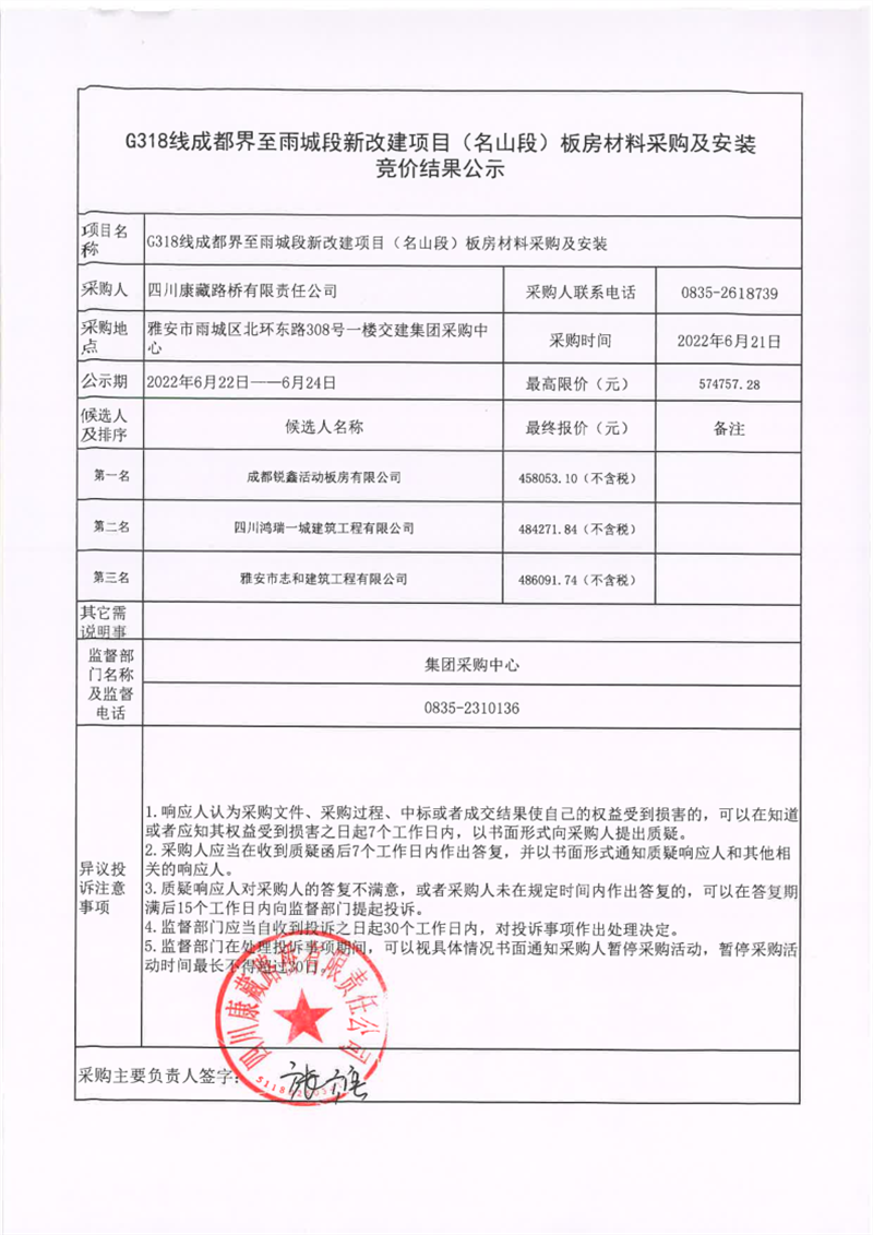 91热亚洲精品在线国产