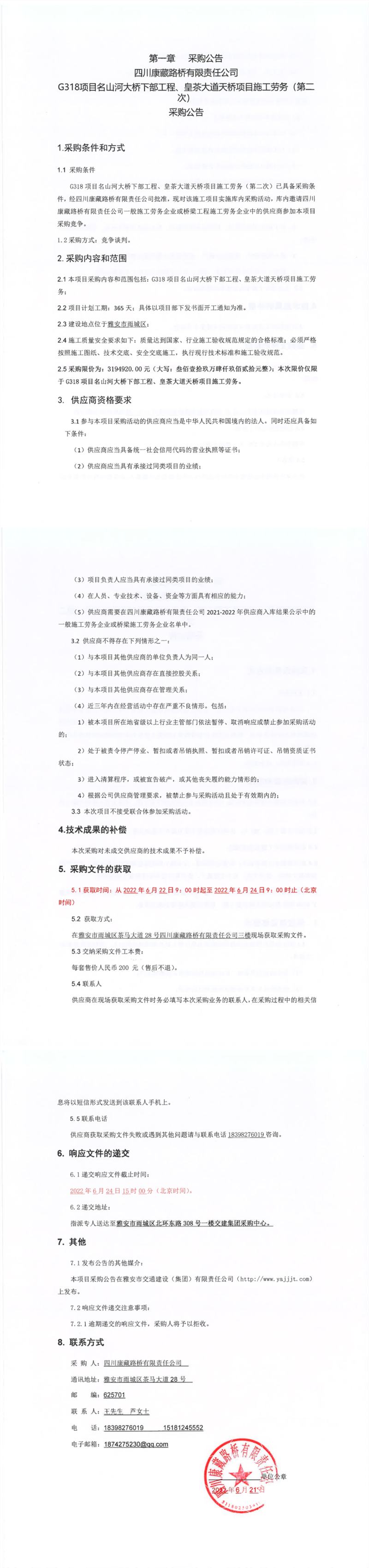 91热亚洲精品在线国产