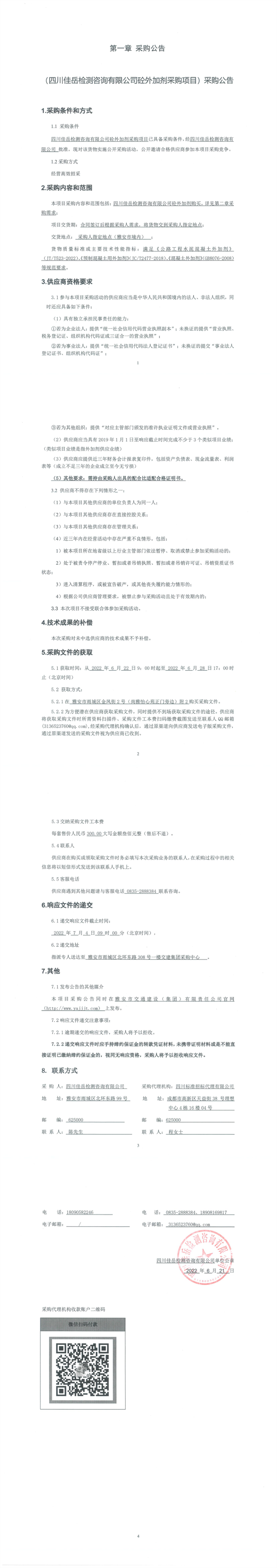 91热亚洲精品在线国产