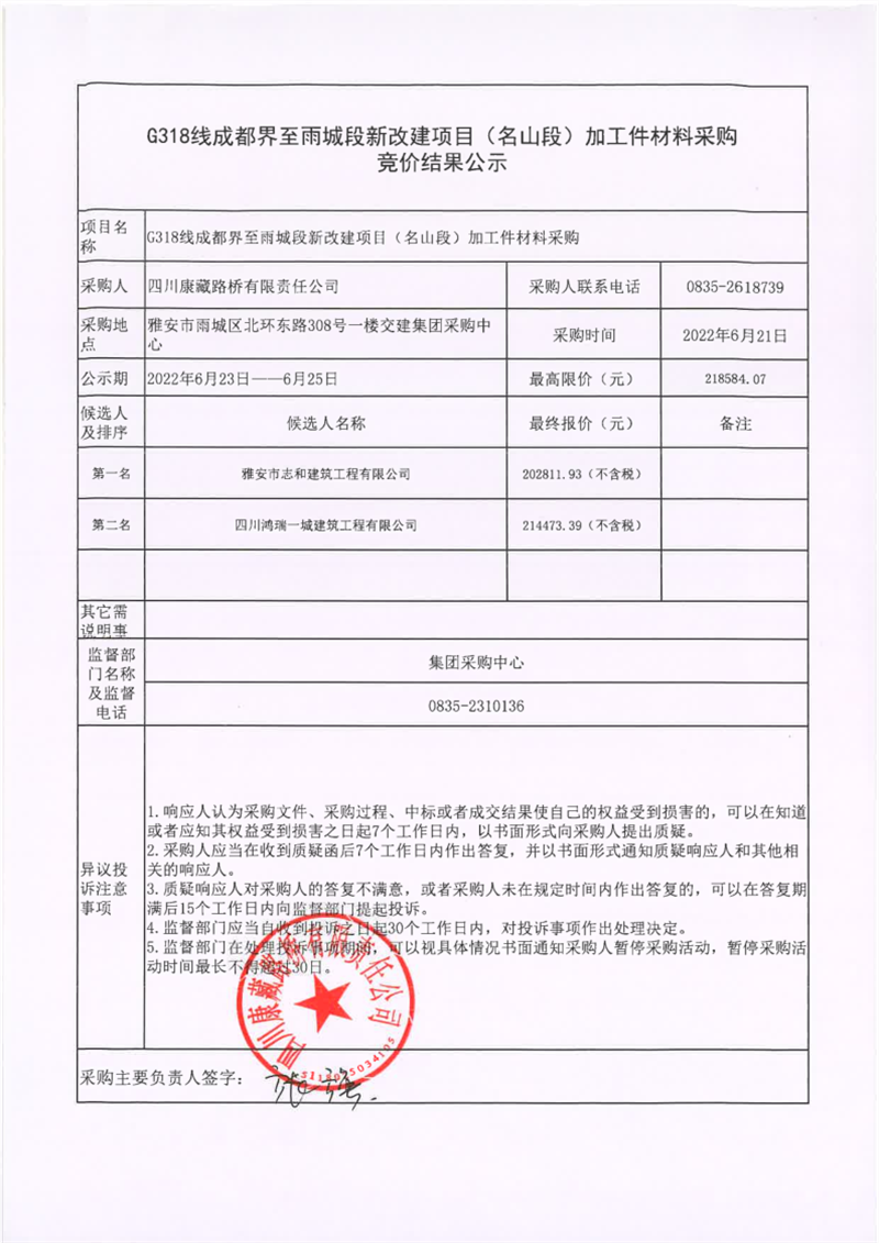 91热亚洲精品在线国产