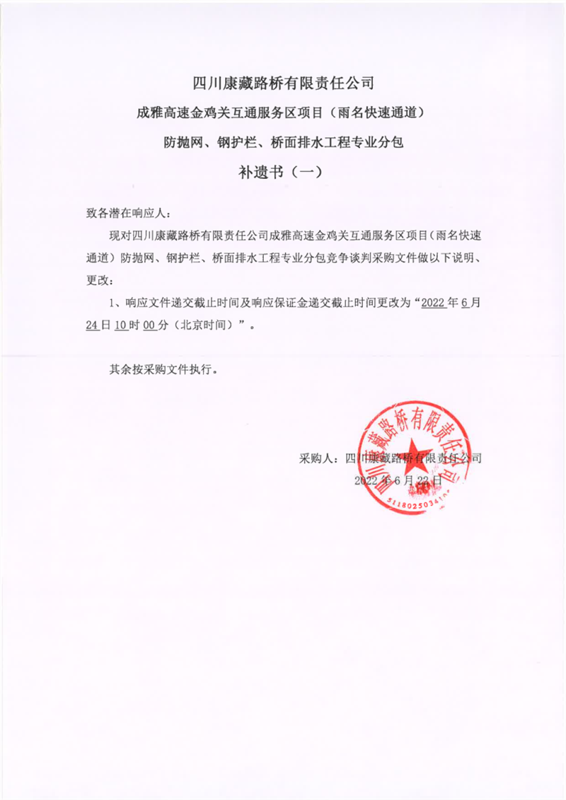 91热亚洲精品在线国产