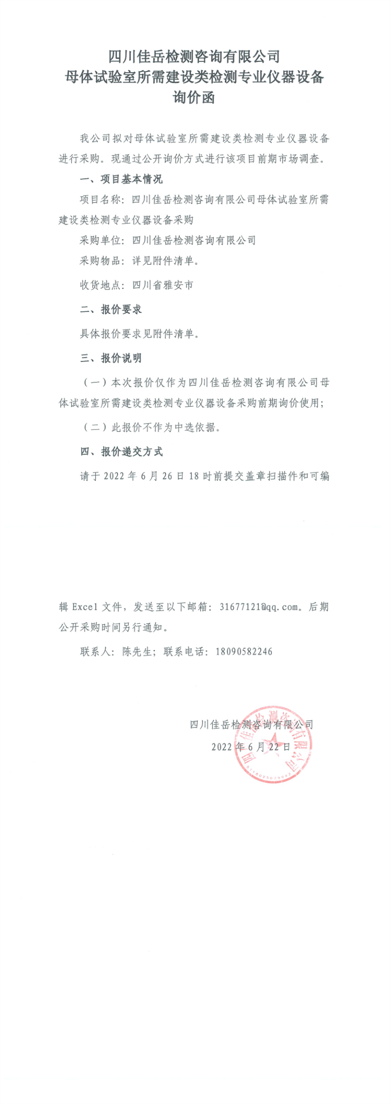 91热亚洲精品在线国产