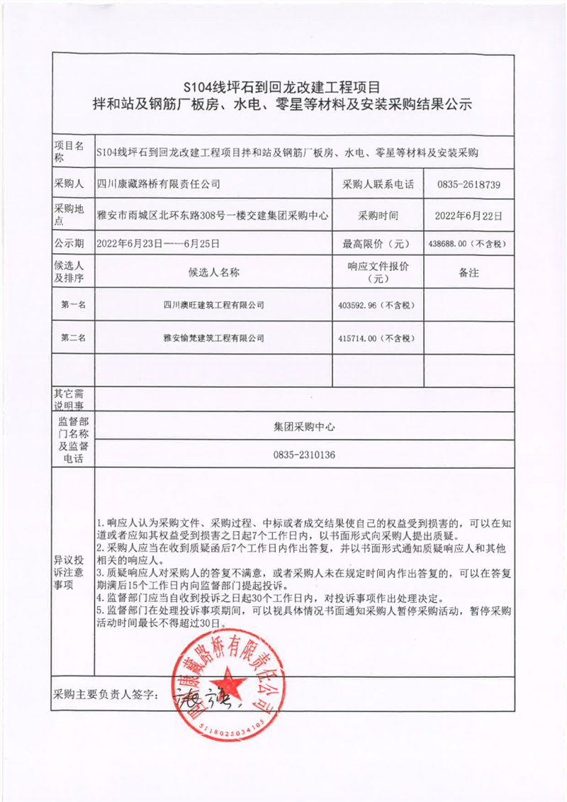 91热亚洲精品在线国产