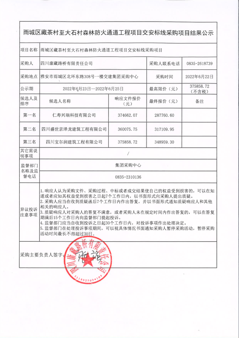 91热亚洲精品在线国产