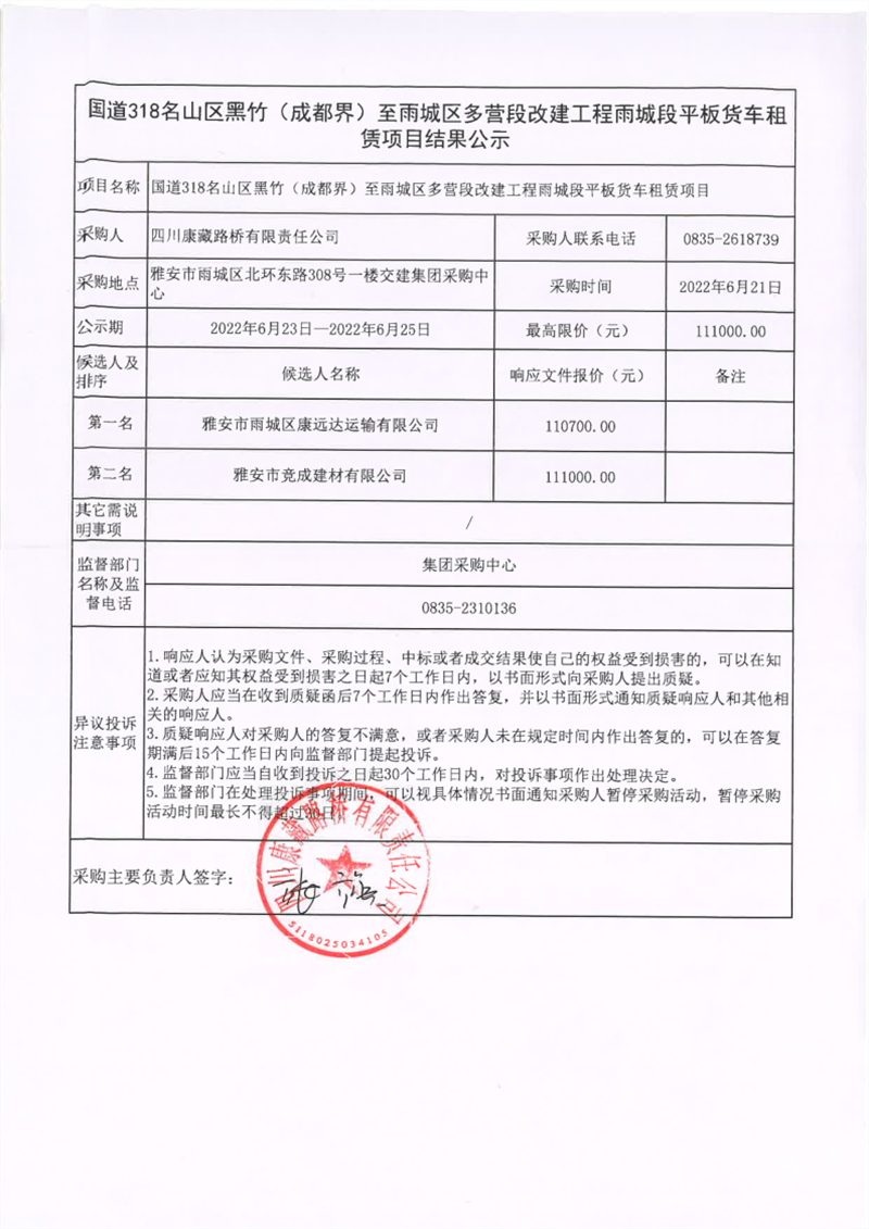 91热亚洲精品在线国产