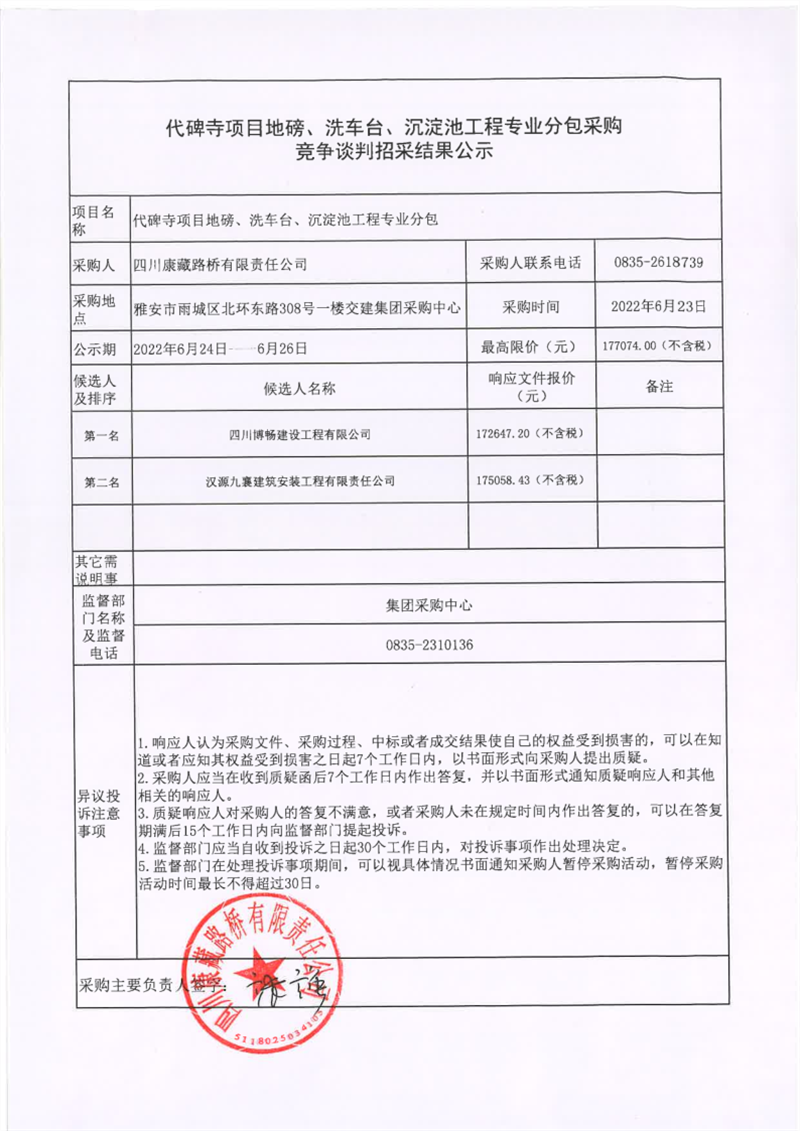 91热亚洲精品在线国产