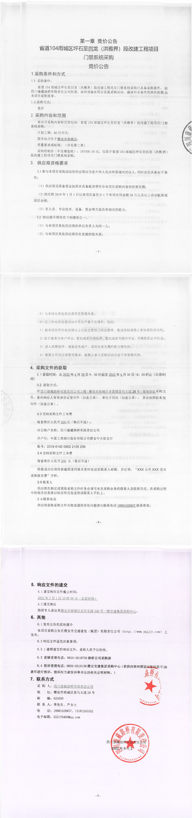 91热亚洲精品在线国产