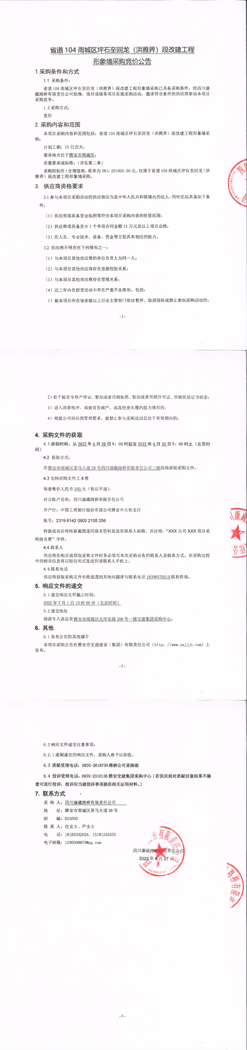 91热亚洲精品在线国产