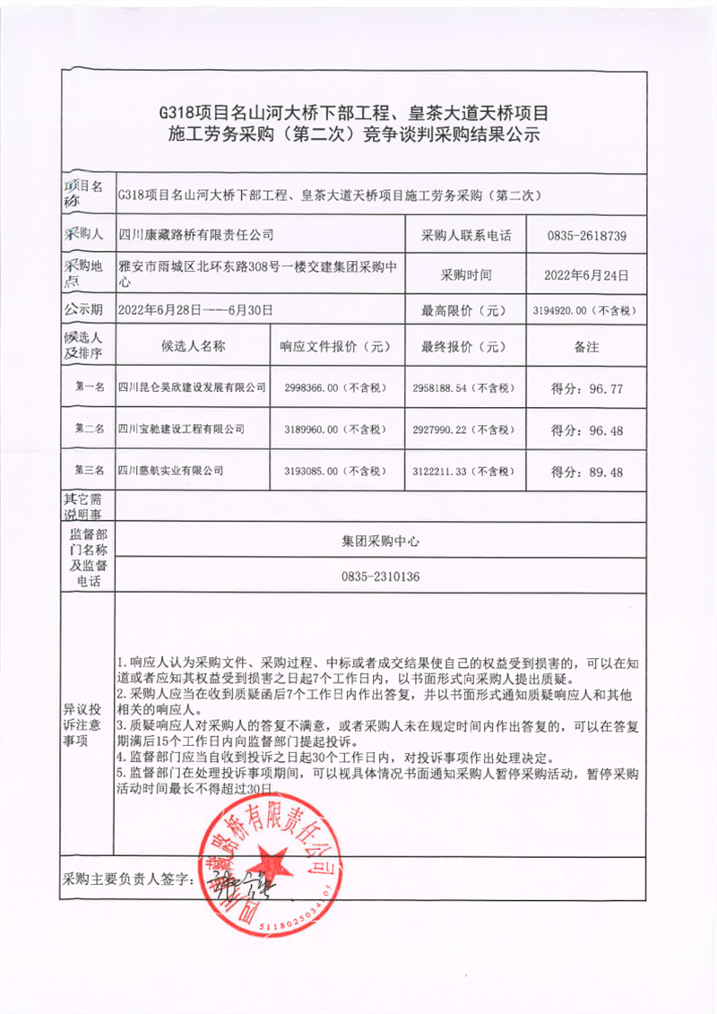 91热亚洲精品在线国产