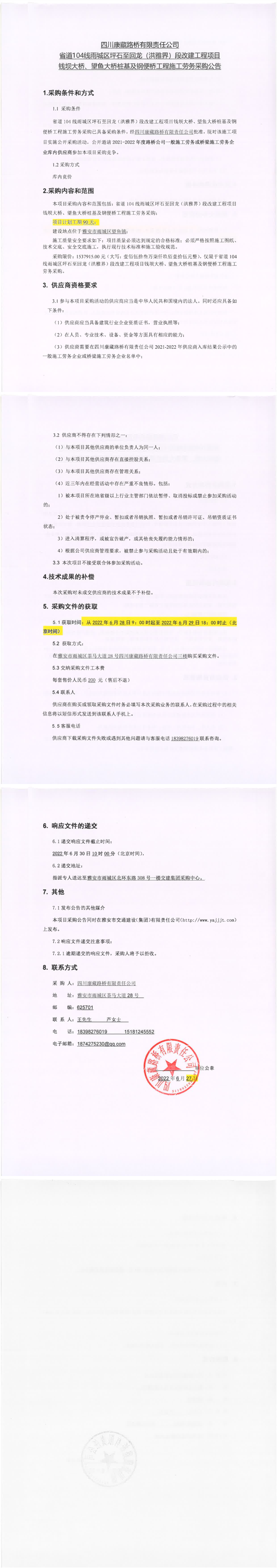 91热亚洲精品在线国产