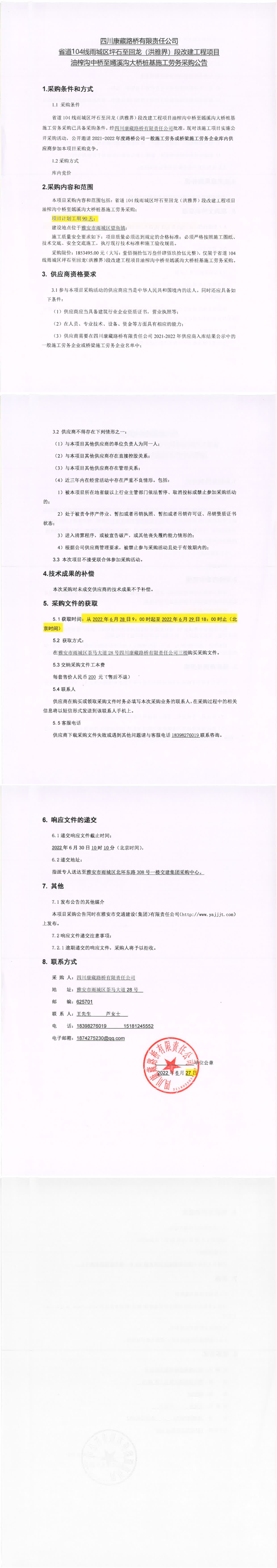 91热亚洲精品在线国产