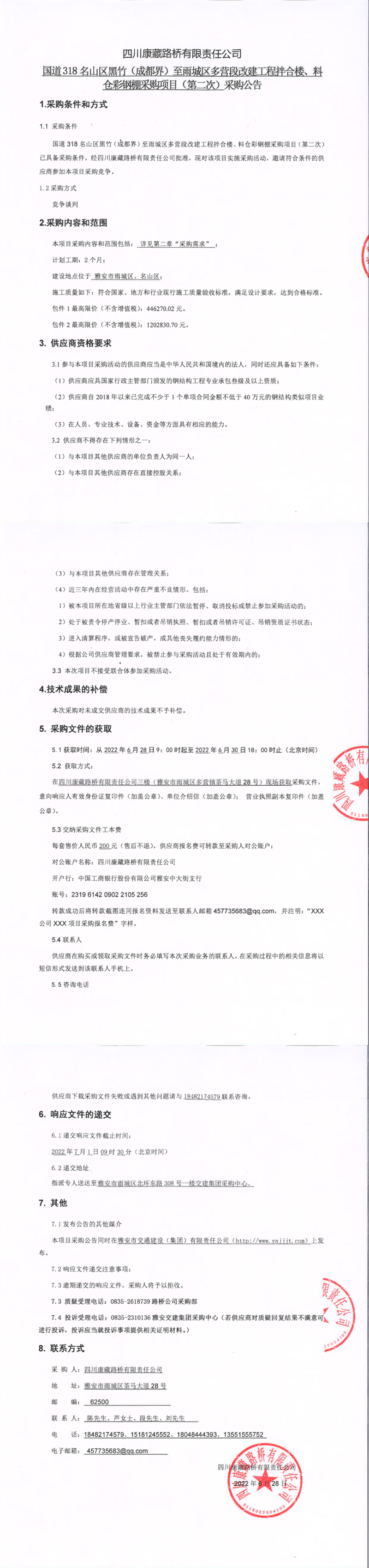 91热亚洲精品在线国产