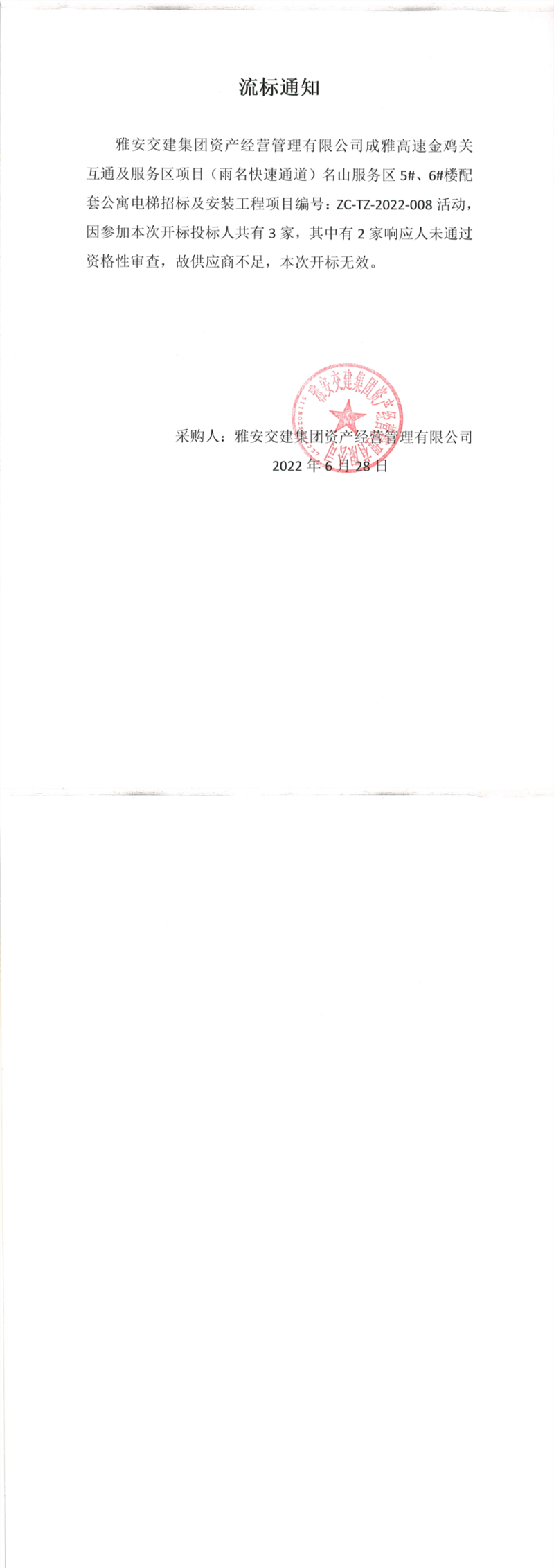 91热亚洲精品在线国产