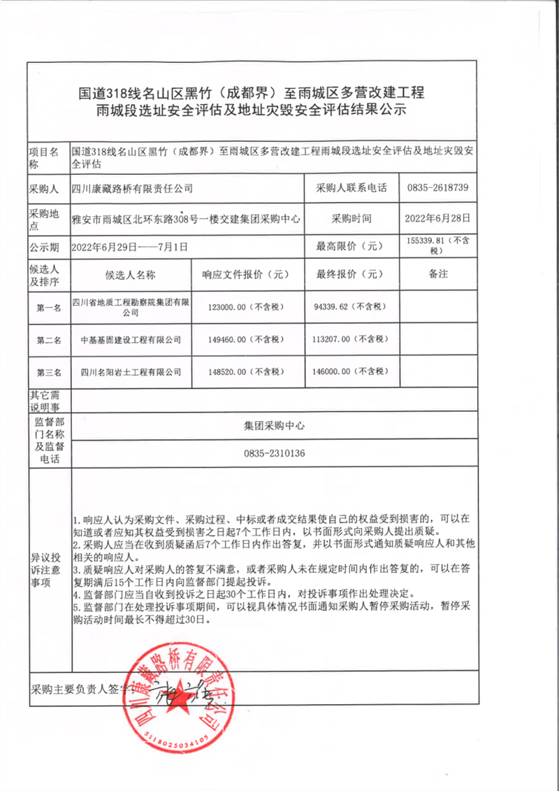 91热亚洲精品在线国产