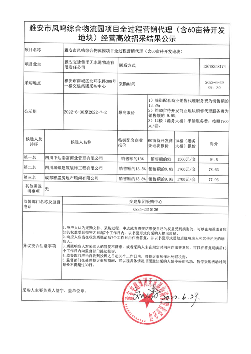 91热亚洲精品在线国产
