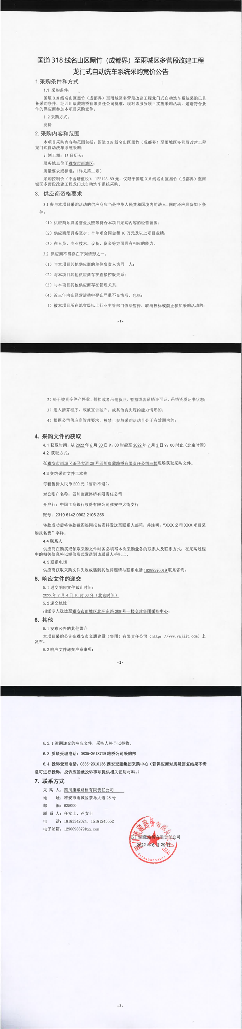 91热亚洲精品在线国产