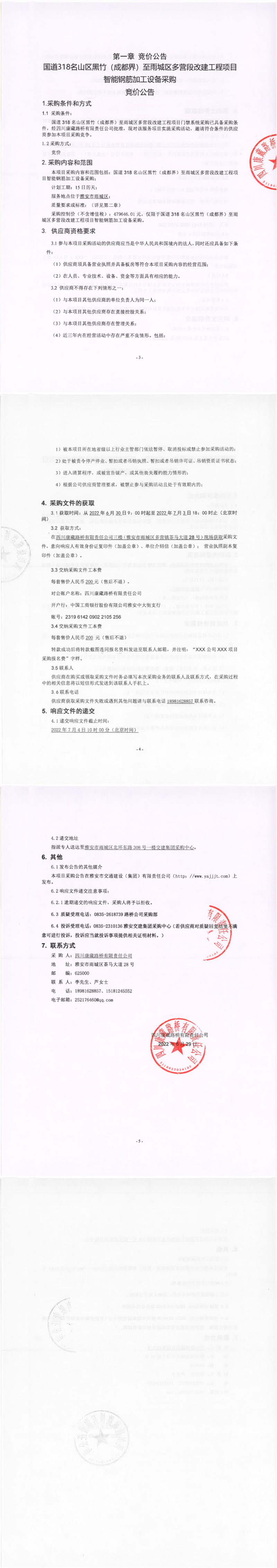 91热亚洲精品在线国产